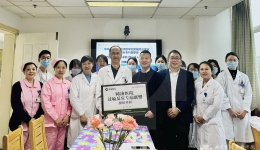 我院儿科成为华中科技大学附属同济医院过敏反应专病联盟授权单位