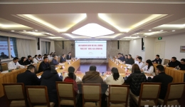 我院召开优秀年轻干部梯次培养计划“双百工程”首批入选人员座谈会