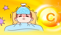 维生素C真的能治感冒吗？