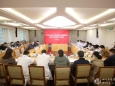 院党委召开统战工作暨党外人士座谈会