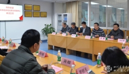 深圳市临床检验质量控制中心来我院临床医学检验中心座谈交流