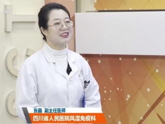 20240203：如何提高免疫力