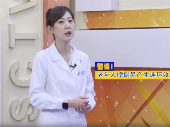 20240218：警惕肌少症