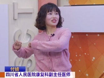 20240316：美景背后的疼痛