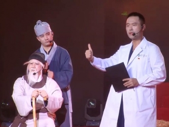 2024春晚-情景剧《典籍里的传承》（内科党总支）