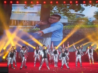 2024春晚-现代舞《给你的心灵度个假》（精医中心党总支）