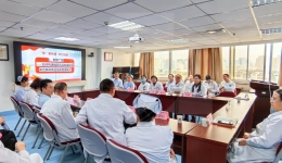 内外科片区4个党支部联合开展“党建引领齐力创新，‘移’路有爱共建高效MDT”主题党日活动