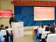 急救中心承办中国创伤救治培训护理版第42站-成都站培训班