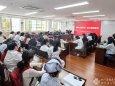 宣传统战部党支部联合院办党支部开展“筑牢法律意识 助力品牌宣传”主题党日活动