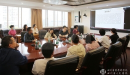 我院举办党外人士能力提升专题培训会