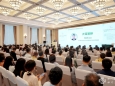 第六届金沙药学学术系列会议在蓉召开