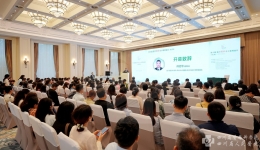 第六届金沙药学学术系列会议在蓉召开