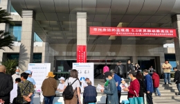 心肺血管病科开展“寻找身边的蓝嘴唇 5.5世界肺动脉高压日”义诊活动