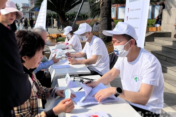 “世界肺动脉高压日”义诊