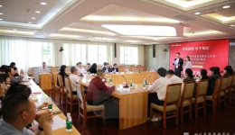 机关党总支、党委办公室举办“学思践悟，实干笃行”2023年度院党委主题征文活动机关片区获奖文章专题汇报会
