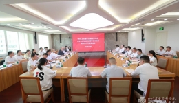 院团委召开“纪念五四运动105周年青年代表座谈会