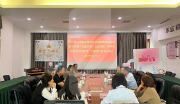 胸外科党支部与成都青城山医院党支部开展双联党建推进患者全程管理