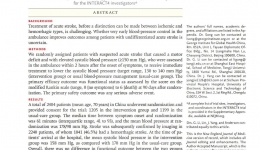 神经内科/神经病学研究所杨杰教授团队在《新英格兰医学杂志》发表一项研究成果