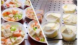 营养科开展2024全民营养周系列活动