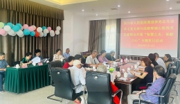 ݵ֧ߵ֧ɶɽҽԺ֧Ͽչ⵳ջ