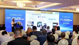 放射科承办“产学研医、融合创新，国产高端磁共振专题会”