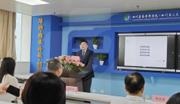 神经内科党支部开展 “对标一流学经验，增智提能促发展”主题党日