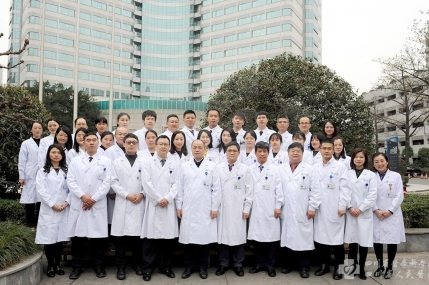 探索微观世界 勇攀科学高峰——医学遗传中心