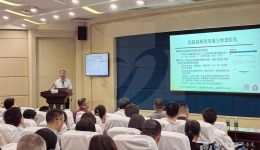 省医医务大讲堂第二期聚焦数智赋能医院高质量发展