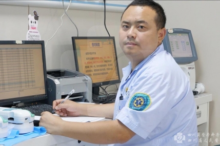 因为热爱，所以行更远——急救中心乐磊