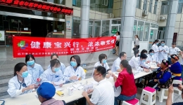 老年重症医学科党支部组织专家团队开展“万名医护走基层”义诊和革命传统教育活动