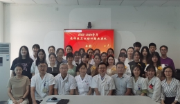 我院2023-2024年药师规范化培训结业