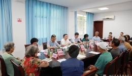 院党委举行离退休老同志座谈会暨“光荣在党50年”纪念章颁发仪式