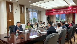 皮肤性病研究所变态反应亚专业组与葡萄牙里斯本CUF Descobertas医院进行学术交流