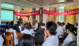 皮肤科党支部与药学部二党支部联合开展“携手促进业务进步”主题党日活动