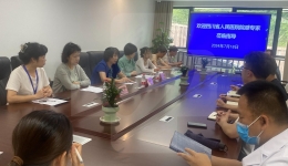 医院感染控制中心党支部开展“共筑院感防线，保障医疗安全”主题党日活动