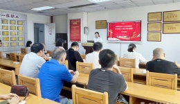 临床医学检验中心党支部开展“学习贯彻党的二十届三中全会精神 推进学科高质量发展”主题党日活动
