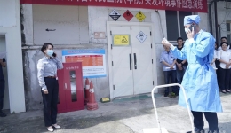 ڱϲ֯չȫԺҵ֪ʶѵ