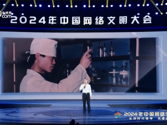 CCTV央视网：杨正林院士《走脚下的路 寻眼里的光》