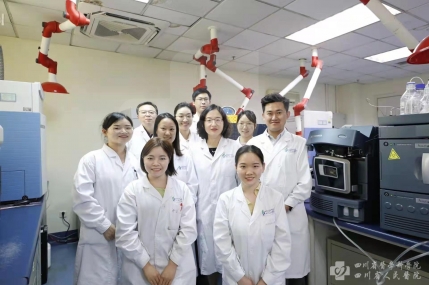 临床质谱实验室