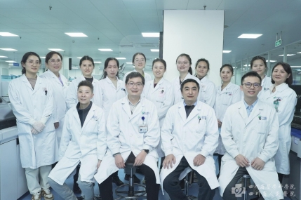 临床血液和体液学实验室