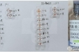 输血医学科药物抗体检测挽救血小板药物抗体引发血小板危象患者