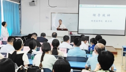 我院举办“病案编码·智慧交锋”首届病案编码员技能比赛