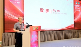 2024年天府输血医学学术会议暨四川省医学会第十七次临床输血学术会议在蓉召开