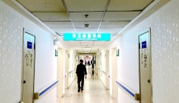 人民网：床位20张 四川省人民医院独立罕见病病房正式建立
