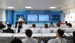 设病床20张，我院罕见病医学科开科