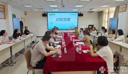 携手共进，共创未来，我院药师团队参访湘雅医院药学部