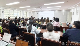 我院举办博士后沙龙