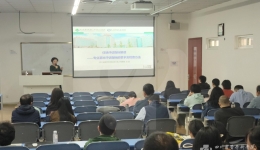 强师资促发展,我院举办住院医师规范化培训新增师资培训