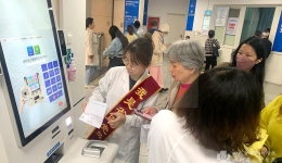 东院区多个党支部联合开展“主动服务助患者,党员示范践行动”主题党日活动