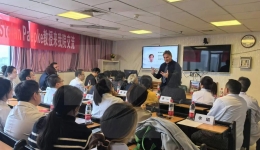 乳腺专病中心开展中外乳腺学术交流会